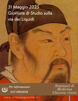 La Via dei Liquidi - 31 Maggio 2025