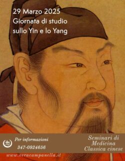 Yin e Yang - 29 Marzo 2025